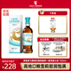 羅曼湖羅曼湖Loch Lomond飛鹿逐日 單一麥芽威士忌雪莉版700ml 雪莉桶