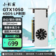 小影霸GTX1050/TI 2/4G GDDR5 臺式電腦顯卡全高雙風(fēng)扇小機箱LP半高刀卡獨顯電競游戲辦公分屏直播小卡 GTX1050 4GD5 LP剎影  半高顯卡