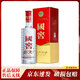 瀘州老窖 國窖1573 經(jīng)典裝 2021年-2025年 38度 500ml 濃香型白酒 500ml*1瓶