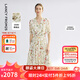 朗姿桑蠶絲v領(lǐng)高腰a字碎花裙2025年夏季新款高級感氣質(zhì)中長連衣裙 米白色 L