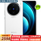 vivo X100/x100ProX100 Ultra 5G手機 蔡司超級長(cháng)焦 天璣9300旗艦芯片 【X100pro】白月光 16GB+512GB【贈3c充電器】 99新
