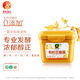 禾然有機(jī)豆瓣醬800g調(diào)味醬有機(jī)認(rèn)證0%添加防腐劑炸醬面燒烤料欣和出品