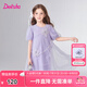 笛莎（DEESHA）童裝兒童女童公主裙2025夏季新款中大童甜美針織網(wǎng)紗連衣裙 夢(mèng)幻紫 130