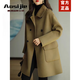奧絲婕（Aosijie）高端品牌雙面羊絨大衣女2025春秋新款韓版氣質(zhì)寬松100%羊毛呢外套 歐曼駝 S ( 90-125斤 )