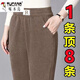 啄木鳥(niǎo)春秋新款媽m媽褲女雪尼爾高腰大尺碼直筒哈倫蘿卜褲燈芯絨女士休 R 卡其【春秋不加/絨】 5XL 建議145-165斤