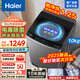 海爾（Haier）【新品】全自動(dòng)洗衣機(jī)波輪直驅(qū)10公斤大容量家用一級(jí)能效變頻省水省電桶自潔大神童 10公斤【直驅(qū)變頻+超凈洗1.25洗凈比+1級(jí)】