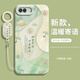 歆焰適用榮耀10手機殼Honor華為v10保護RVL一AL09套Note10新款Honorv10十lite青春版全包防摔外殼男女 【萬事勝意】送手環(huán)掛繩 榮耀V10