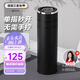 艾曼格（IMOGY）保溫杯大容量男士杯子商務(wù)節(jié)日禮物茶水分離泡茶杯車載水杯