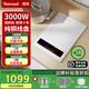 盛美（SAMUEL）電磁爐家用新款防水大功率3000w嵌入式單灶大火力爆炒炒菜高端大線(xiàn)圈觸摸式一體大面板電池爐 嵌入電磁爐-純白色ST-05（2級(jí)能效+雙核半橋）