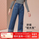 ASK JUNIOR女童褲子2025秋季直筒長(zhǎng)褲兒童時(shí)尚牛仔褲 藍(lán)色 150