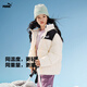 PUMA彪馬官方正品 新款兒童冬季休閑羽絨服外套寬松潮流保暖有型 米白10301 170