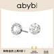 abyb charming「禮盒裝」星月磁吸耳夾無痛耳飾百搭高級感耳釘無耳洞不掉飾品 星月耳釘（璀璨耳釘款）一對