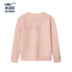 鴻星爾克（ERKE）童裝男女童長(cháng)袖T恤兒童中大童秋季圓領(lǐng)內搭衛衣胭脂粉140