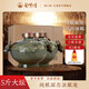 鳳凰情湘酒 牛轉(zhuǎn)乾坤 生肖大壇 54度濃醬兼香型白酒 送禮收藏 紙盒裝 54度 2.5L 2壇 【5斤牛壇】