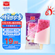 美登高冰淇淋 冰果爆-牛奶葡萄冰沙雪糕70g*6支 棒支冰棍冷飲