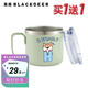 黑鹿（BLACKDEER）H FAMILY不銹鋼手柄杯 春綠色 304戶外露營野餐雙層防燙喝水杯子