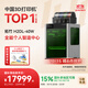 拓竹H2D 3D打印機器激光雕刻模切畫(huà)筆多功能四合一高精度大尺寸高速智能多色家用旗艦新品【大陸版】 H2D激光全能套裝-40W版