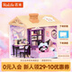 若來（Rolife）超級(jí)世界三麗鷗庫洛米臥室拼裝diy小屋積木玩具手工生日禮物女孩