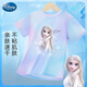迪士尼愛(ài)莎公主女童短袖t恤兒童速干衣夏季漸變色JXAF4083D 紫色  120
