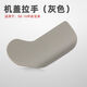 麗田適配大眾新寶來(lái)機蓋開(kāi)啟手柄開(kāi)關(guān)引擎蓋扳手把手機蓋拉手扣手 機蓋拉手灰色