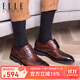ELLEHOMME皮鞋英倫布洛克男士商務(wù)休閑皮鞋頭層牛皮鏤空雕花正裝鞋德比鞋男鞋 棕色(歐碼偏大一碼) 42