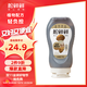 松鮮鮮金標松茸素蠔油370g【0防腐劑 0蔗糖】火鍋蘸料點(diǎn)蘸涼拌擠擠裝