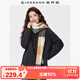 佐丹奴棉衣外套女秋冬菱形格配腰帶插肩翻領(lǐng)棉服夾克05375714