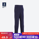 迪卡儂搖粒絨航海褲100 JR Navy 硯青色 4231450 151-160cm12-13歲