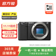 索尼（SONY）ILCE/ZV-E/NEX系列 單機身 畫(huà)幅微單數碼相機 二手微單相機 半畫(huà)幅 直播vlog ZV-E10 機身 顏色樣式規格可參考質(zhì)檢報告