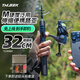 TAIGEK免上線伸縮旅行泛用路亞竿桿遠(yuǎn)投釣魚桿1.68米直柄紡車輪新手套裝