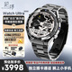 覽邦Watch Ultra【2026年旗艦新款-智能Ai手表】可插卡通信小手機上網(wǎng)下載App微信大學(xué)生成年人送禮物 電鍍黑銀【馳騁疆場(chǎng)】送拉力硅膠表帶大禮包 Watch Ultra【旗艦“硬核”新升級】精鋼鏈