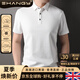 Ehangy國際高奢品牌中年短袖翻領(lǐng)商務(wù)休閑男士T恤2025年夏季新款純色 白色 XL