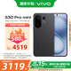 vivo S30 Pro mini 16+512G 可可黑 藍晶x天璣9300+ 悅目護眼直屏 超薄藍海電池 拍照 手機 移動(dòng)輕合約