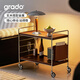 grado格度|行云小推車(chē)可移動(dòng)沙發(fā)邊幾家用置物架不銹鋼客廳茶幾 小號二層|胡桃木色|不含收納袋