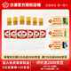 汾酒 53度 白酒出口瓷汾500ml*6瓶(裸瓶裝）清香型高度酒 53度 500mL 6瓶