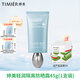 婷美化妝品婷美輕潤隔離防曬霜SPF50+隔離霜二合一妝前乳護(hù)膚品男女 婷美輕潤隔離防曬霜45g（1支裝）