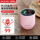 膳魔師（THERMOS）保溫杯女士水杯男士果汁咖啡冷飲杯360ml辦公室家用不銹鋼杯子