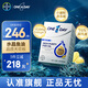 拜耳One A Day水晶魚油95%高純度omega3深海魚油DHA成人60粒 95%高純度魚油