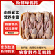 崠鮮鵪鶉生鮮約6斤 共20只 新鮮冷凍鵪鶉肉母鵪鶉 燒烤生鮮 源頭直發(fā)
