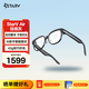 MYVU StarV Air星際魅族AR智能眼鏡實(shí)時(shí)同聲字幕翻譯眼鏡提詞器出國(guó)旅游學(xué)生翻譯機(jī)導(dǎo)航AI助手打電話GM 琺瑯灰