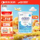雀巢健康科學(xué)小佰太能 全營(yíng)養(yǎng)配方食品 1-10歲兒童適用 親和腸胃 乳清蛋白 小佰太能400g 12罐