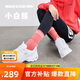斯凱奇小白熊|透氣情侶增高厚底百搭小白鞋女復(fù)古休閑老爹鞋男運動鞋