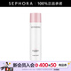 絲芙蘭（SEPHORA）修護(hù)精華水 200ml