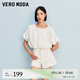 VEROMODA牛仔短褲女2025春季新款復(fù)古街頭風(fēng)高腰后鏤空顯瘦 白牛仔色 S