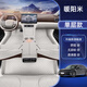 晉萊適用于25款風(fēng)云A9L腳墊全包圍25款風(fēng)云a9l改裝內飾用品地毯墊 【暖陽(yáng)米-單層腳墊】 25款尾箱右側無(wú)網(wǎng)兜