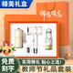 禾伴教師節(jié)禮物七夕情人節(jié)禮物女伴手禮保溫杯禮盒活動(dòng)紀(jì)念品商務(wù)禮品 屏顯咖啡杯+吹風(fēng)機(jī)+網(wǎng)紅傘 退休紀(jì)念品禮物可定制logo