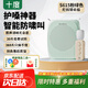十度（SHIDU）S615無線領夾小蜜蜂擴音器教師專用便攜防嘯叫麥克風喇叭導游上課長續(xù)航大功率地攤叫賣神器擴音機 粉綠色丨2.4G無線領夾