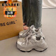 RXXBFB松糕厚底老爹鞋女秋冬季百搭小個(gè)子增高休閑鞋子女網(wǎng)面透氣運動(dòng)鞋 銀色【加絨款】 39 (245mm)