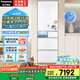 松下（Panasonic）【國家補貼20%】小冰糕日系多門冰箱法式小戶型410家用超薄風冷無霜自動制冰一級能效NR-JE41PXA-W