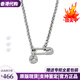VVIENNE WESTLOCK【代購現(xiàn)貨】Vivienne薇薇安西太后經(jīng)典款大別針土星項鏈男女同款 標準